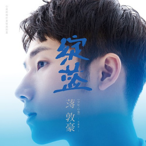 上海老熟女露脸
