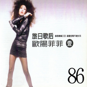 上海老熟女露脸
