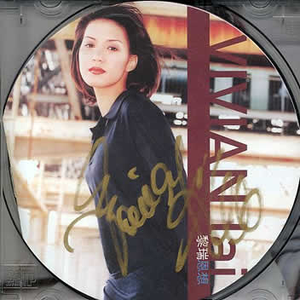 上海老熟女露脸
