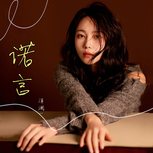 上海老熟女露脸
