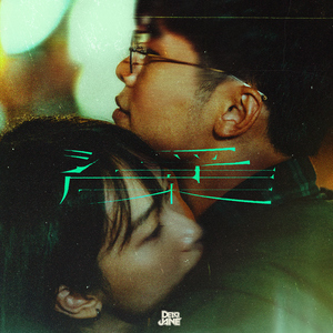 上海老熟女露脸
