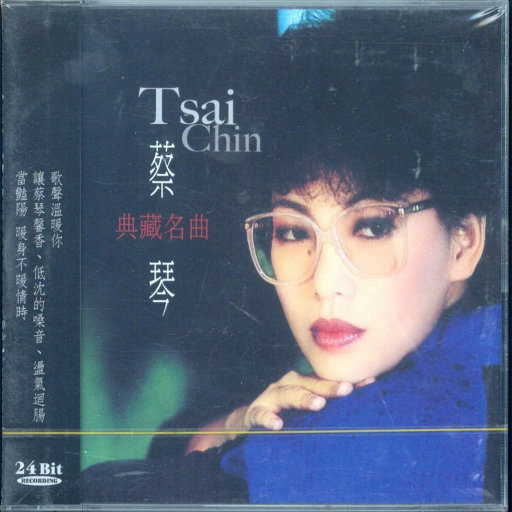 上海老熟女露脸
